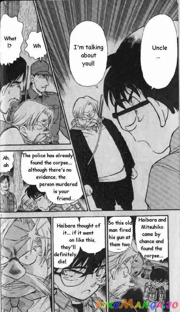 Case Closed Manga - Chapter 275 - Page 6