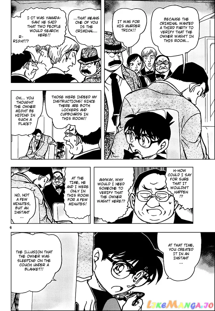 Case Closed Manga - Chapter 927 - Page 6