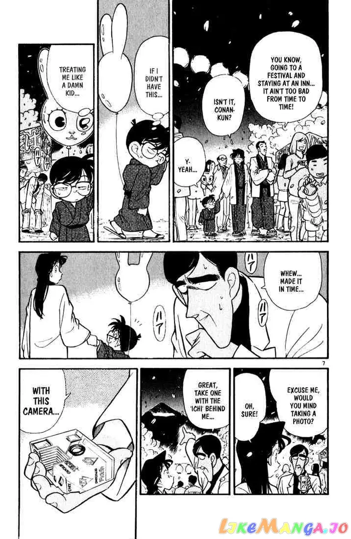 Case Closed Manga - Chapter 59 - Page 7