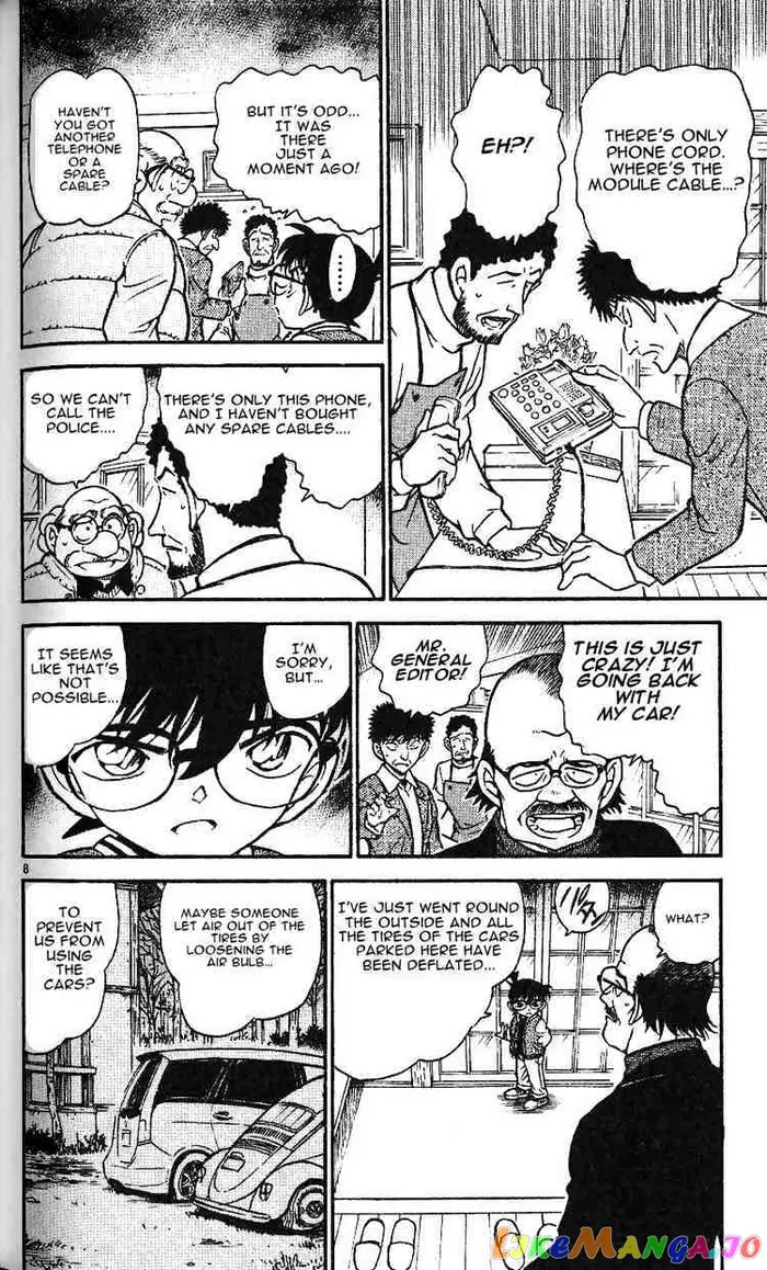 Case Closed Manga - Chapter 467 - Page 8