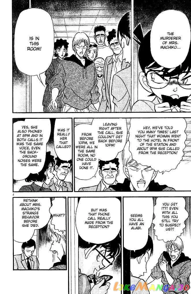 Case Closed Manga - Chapter 138 - Page 4