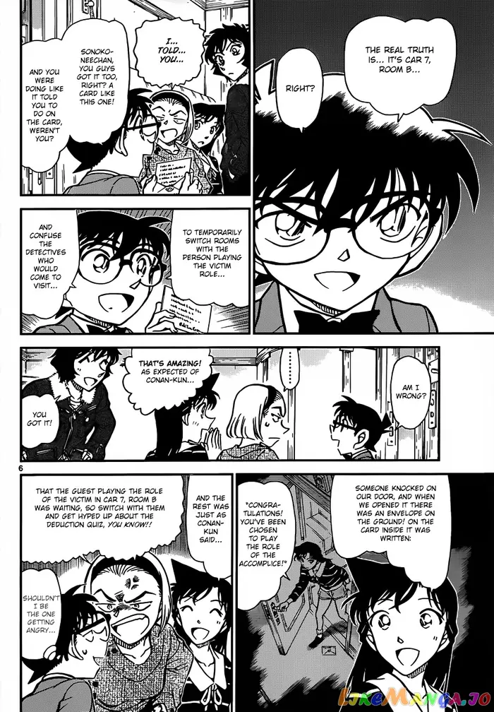 Case Closed Manga - Chapter 819 - Page 6