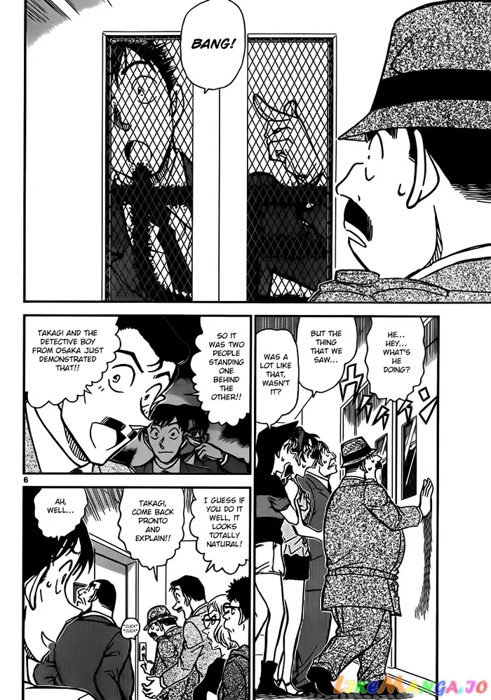 Case Closed Manga - Chapter 833 - Page 6