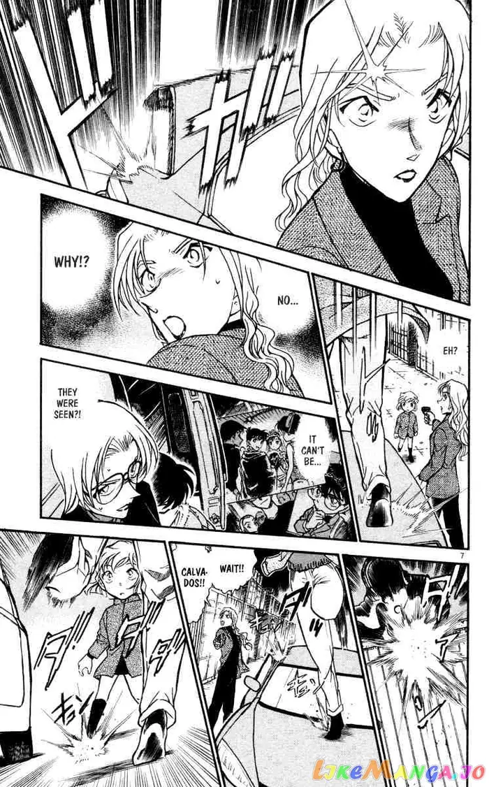 Case Closed Manga - Chapter 434 - Page 7