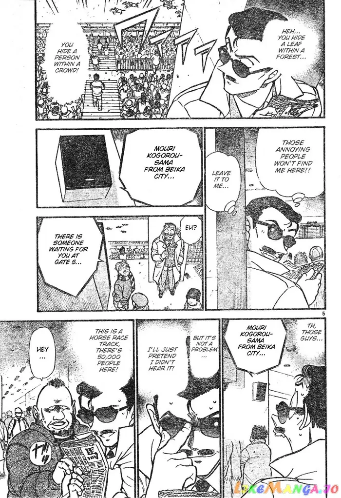 Case Closed Manga - Chapter 594 - Page 5