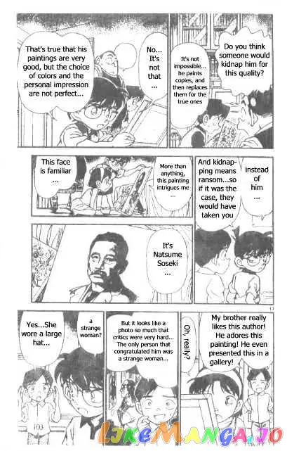 Case Closed Manga - Chapter 176 - Page 13
