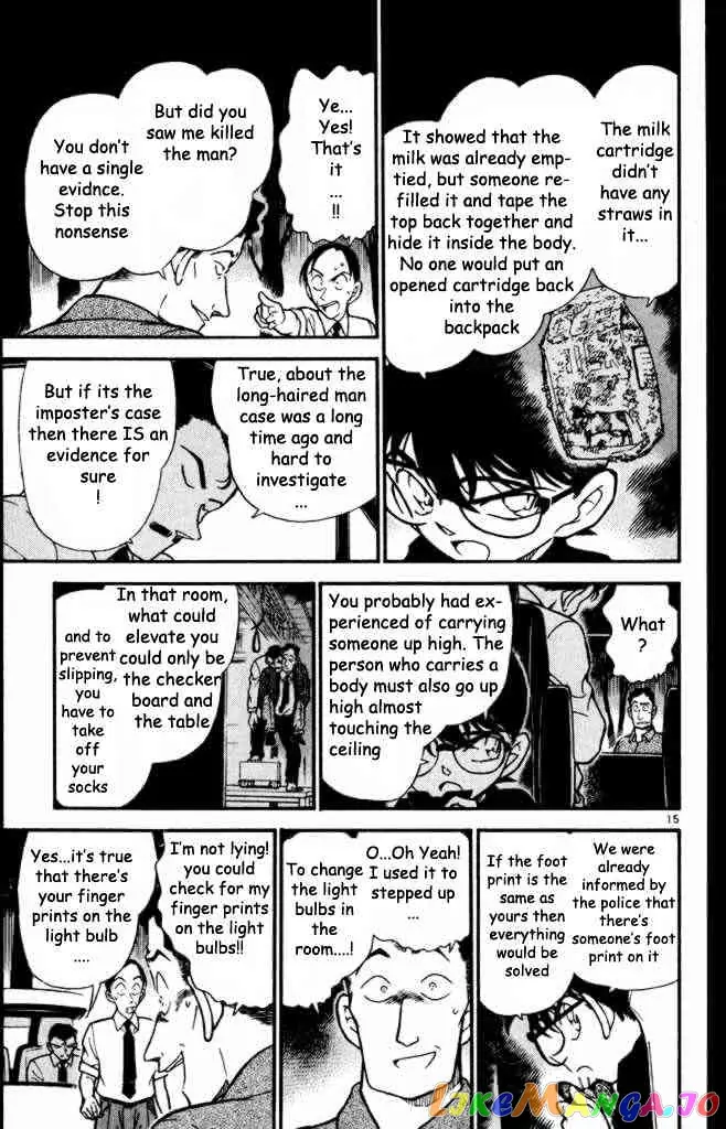 Case Closed Manga - Chapter 310 - Page 15