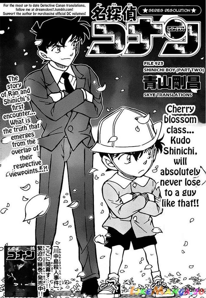 Case Closed Manga - Chapter 924 - Page 1