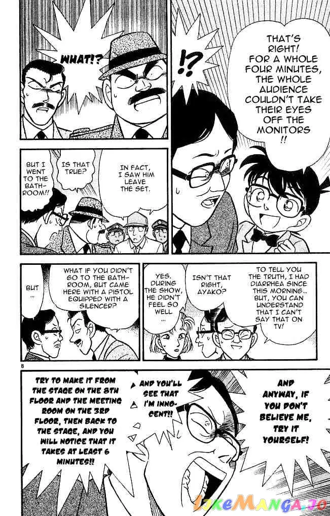 Case Closed Manga - Chapter 103 - Page 8