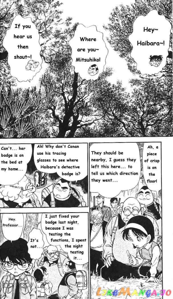 Case Closed Manga - Chapter 274 - Page 3