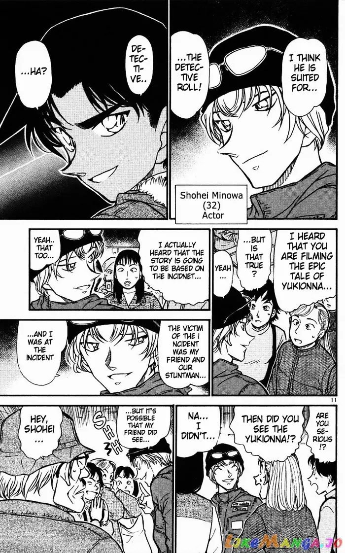 Case Closed Manga - Chapter 518 - Page 11