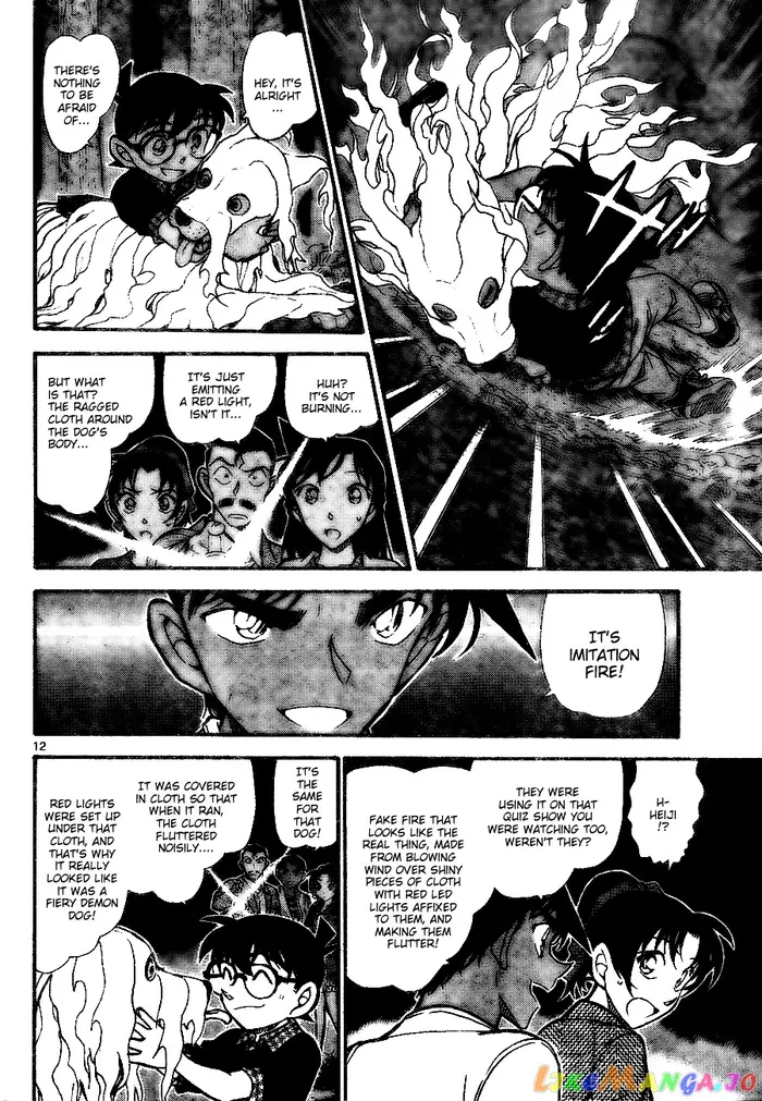 Case Closed Manga - Chapter 740 - Page 12