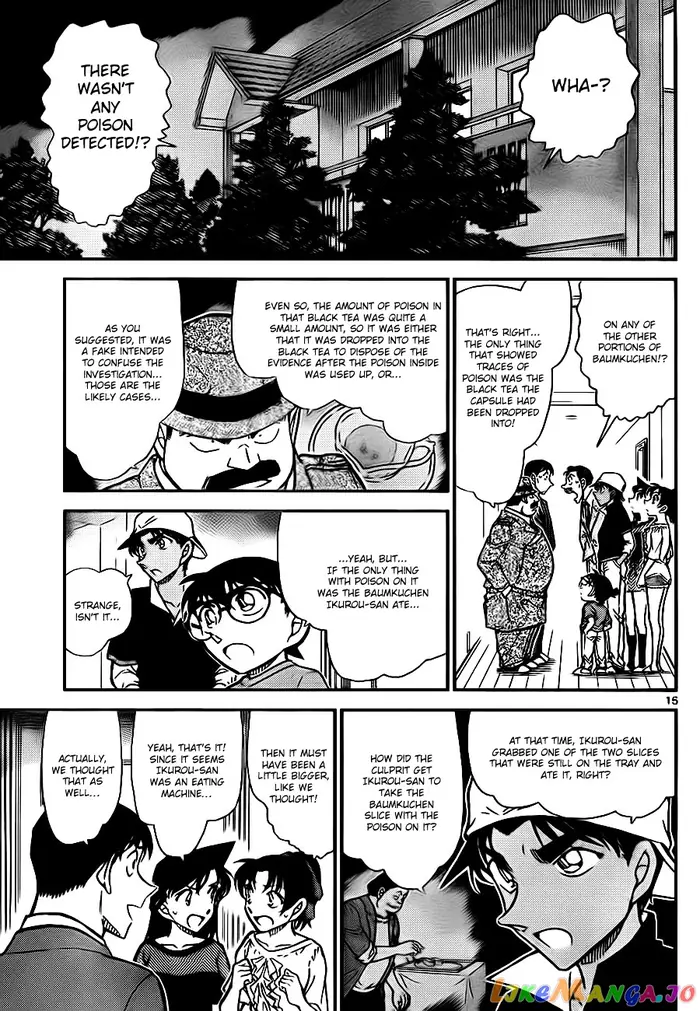 Case Closed Manga - Chapter 782 - Page 15
