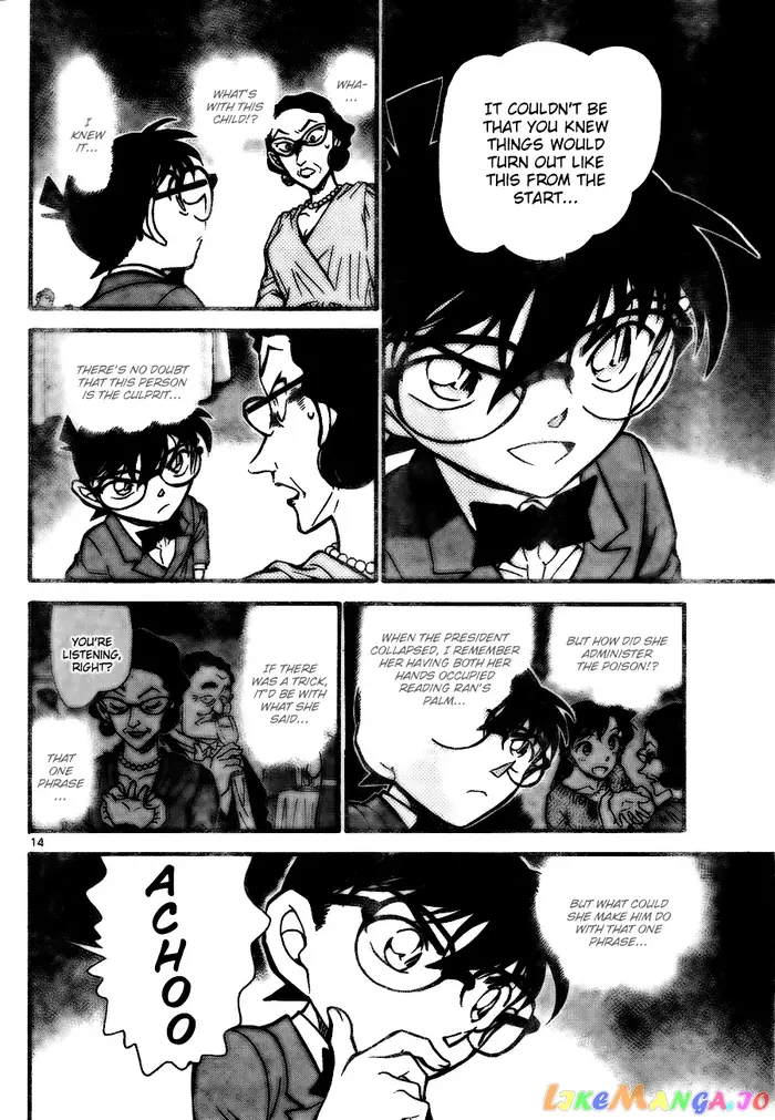 Case Closed Manga - Chapter 726 - Page 14