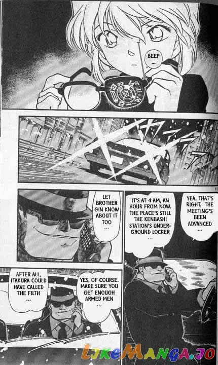Case Closed Manga - Chapter 382 - Page 11