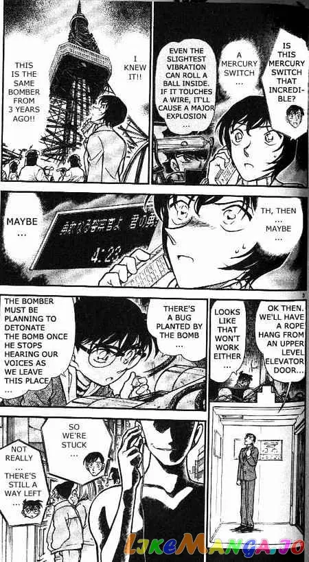 Case Closed Manga - Chapter 372 - Page 3