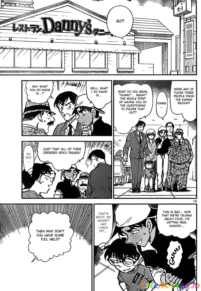 Case Closed Manga - Chapter 779 - Page 13