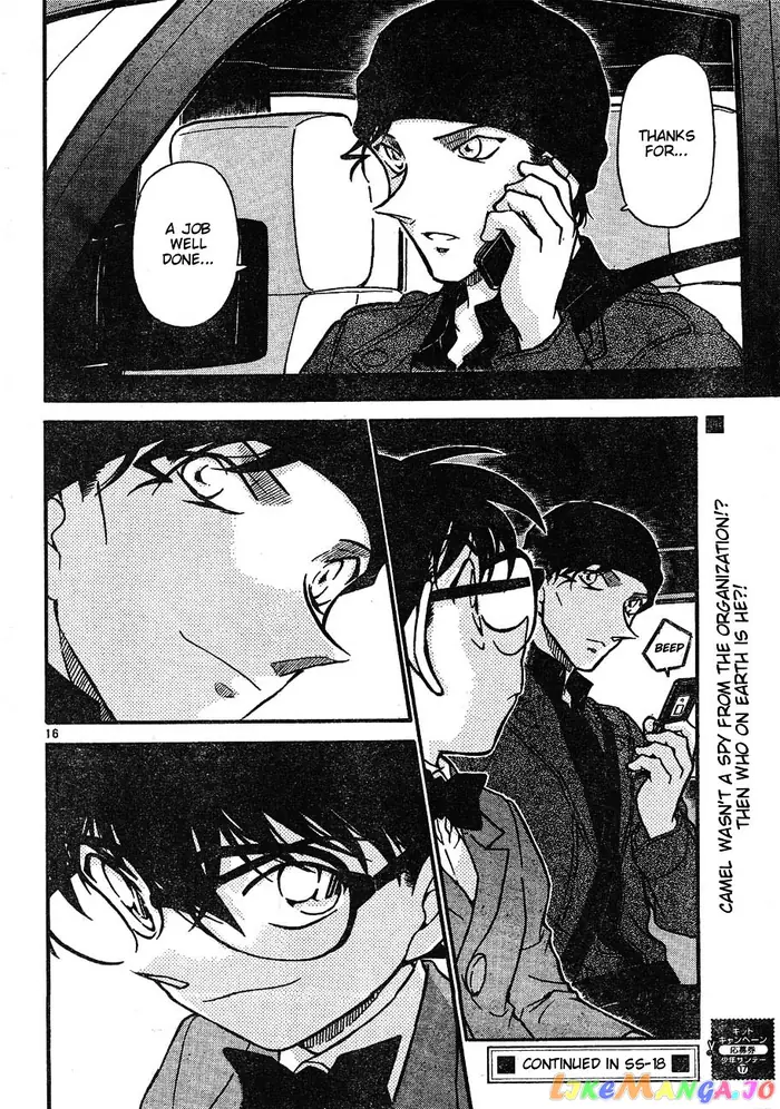 Case Closed Manga - Chapter 603 - Page 16