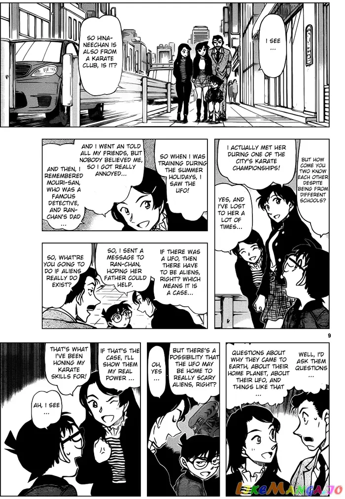 Case Closed Manga - Chapter 942 - Page 9