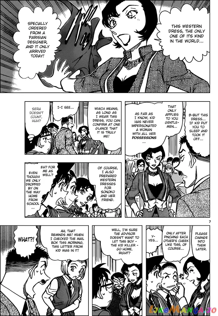 Case Closed Manga - Chapter 863 - Page 7
