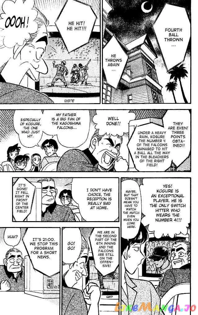 Case Closed Manga - Chapter 122 - Page 7
