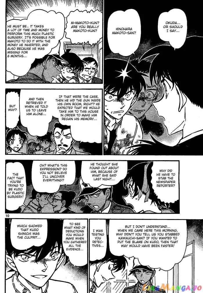 Case Closed Manga - Chapter 651 - Page 10