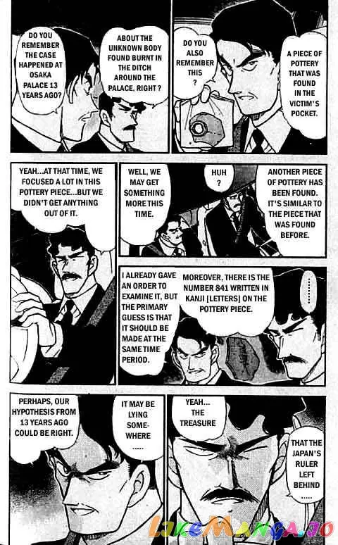 Case Closed Manga - Chapter 317 - Page 5