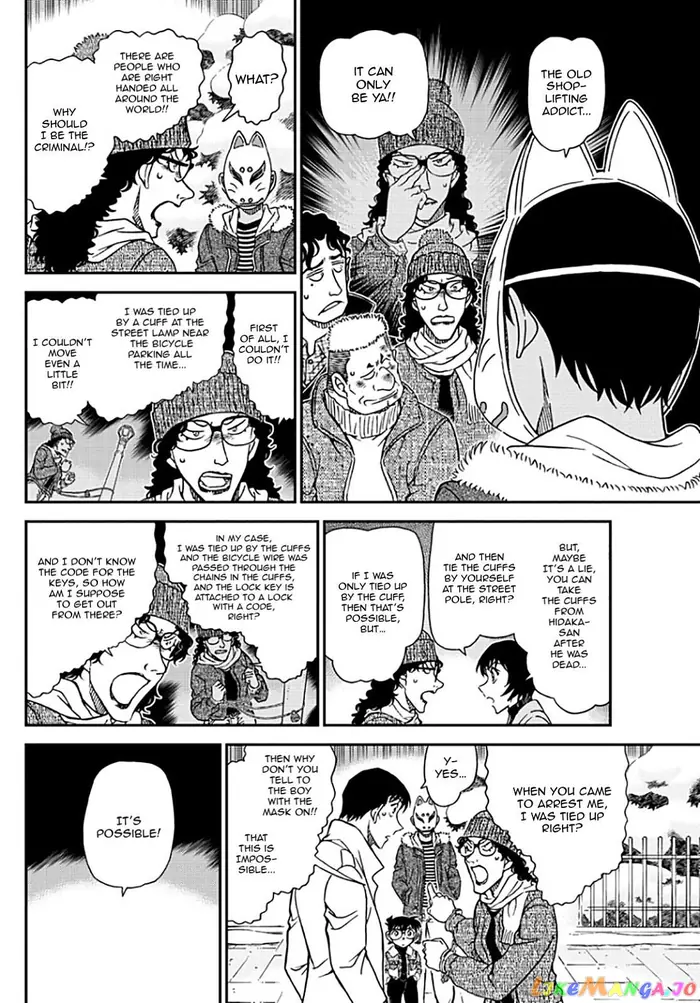 Case Closed Manga - Chapter 1069 - Page 8
