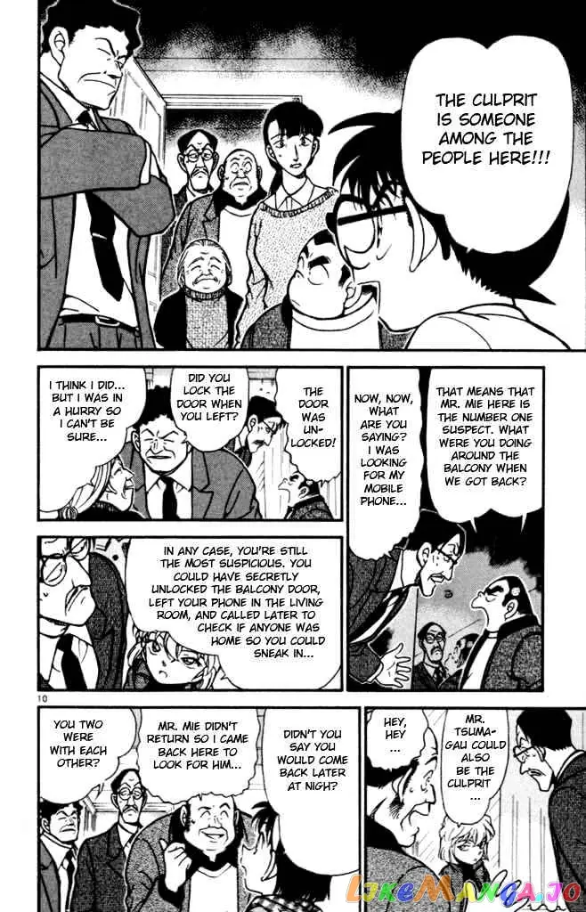 Case Closed Manga - Chapter 385 - Page 10