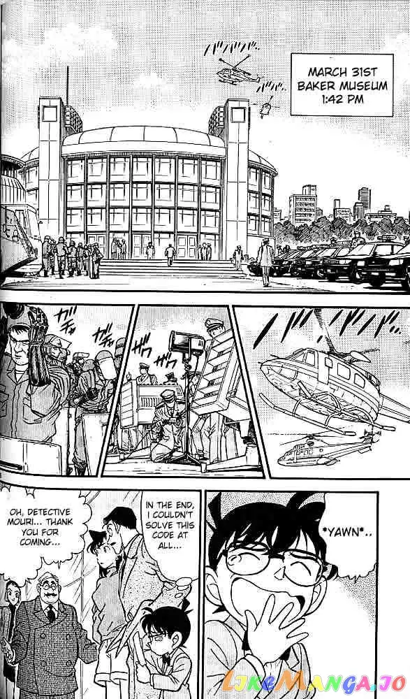 Case Closed Manga - Chapter 156 - Page 8