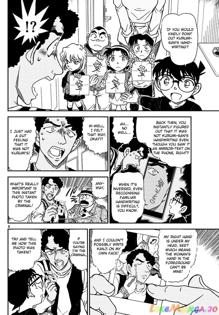 Case Closed Manga - Chapter 980 - Page 10