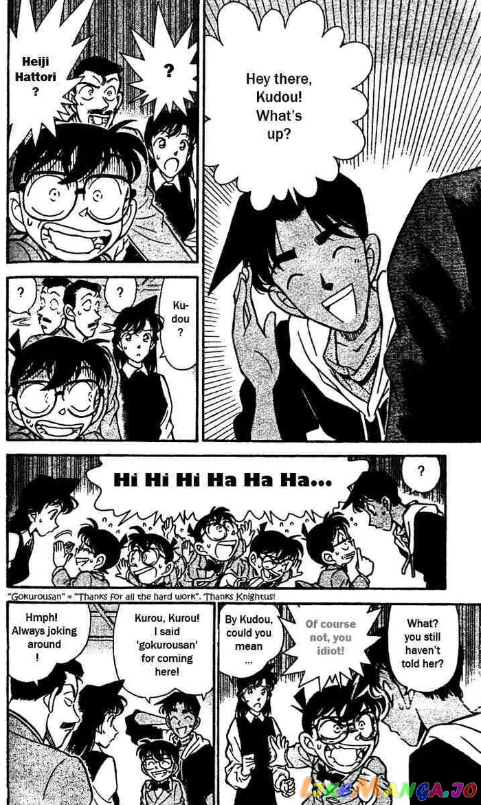 Case Closed Manga - Chapter 150 - Page 6