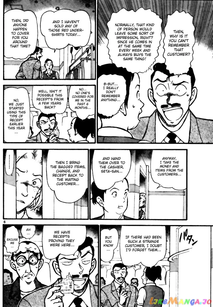 Case Closed Manga - Chapter 702 - Page 6