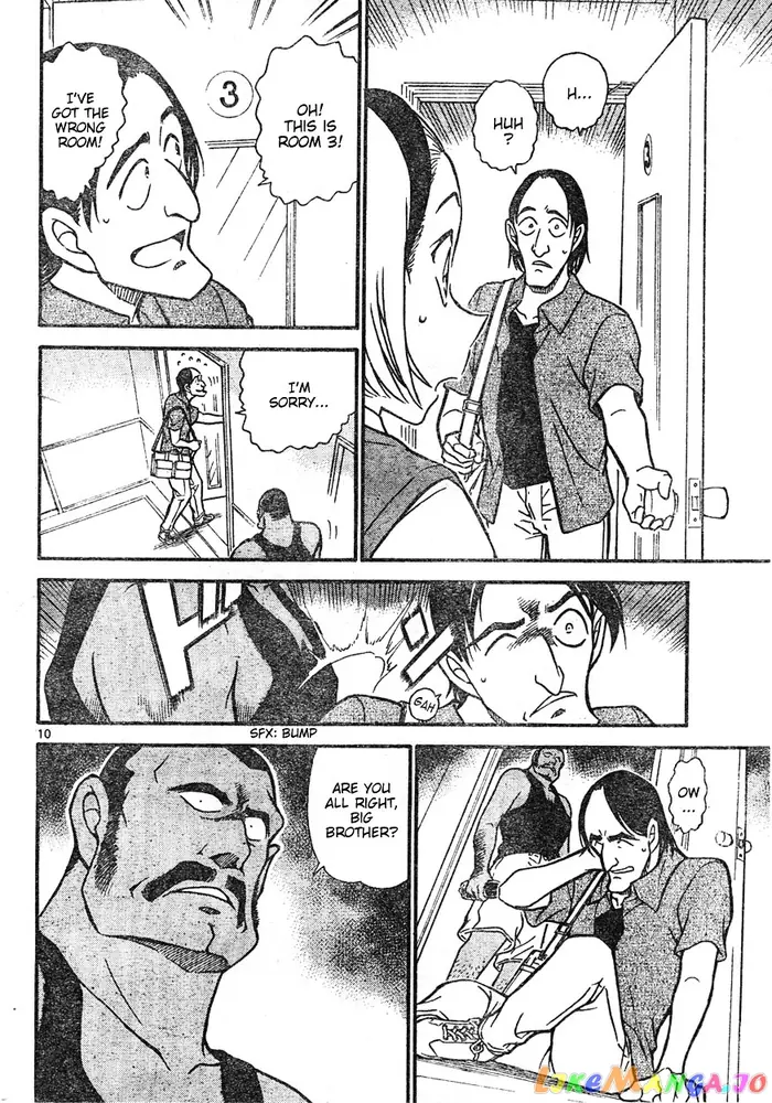 Case Closed Manga - Chapter 619 - Page 10