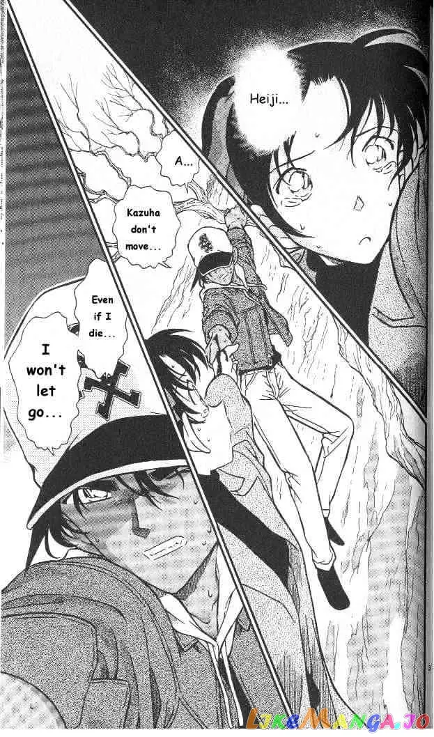 Case Closed Manga - Chapter 283 - Page 3