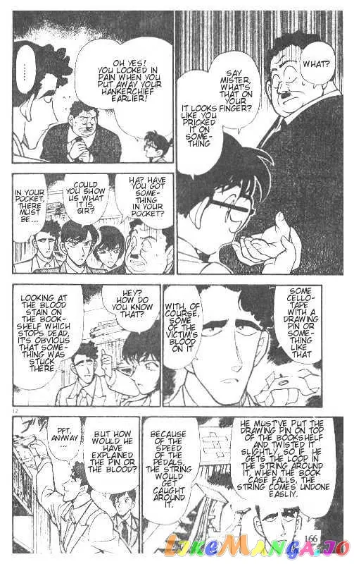 Case Closed Manga - Chapter 210 - Page 12