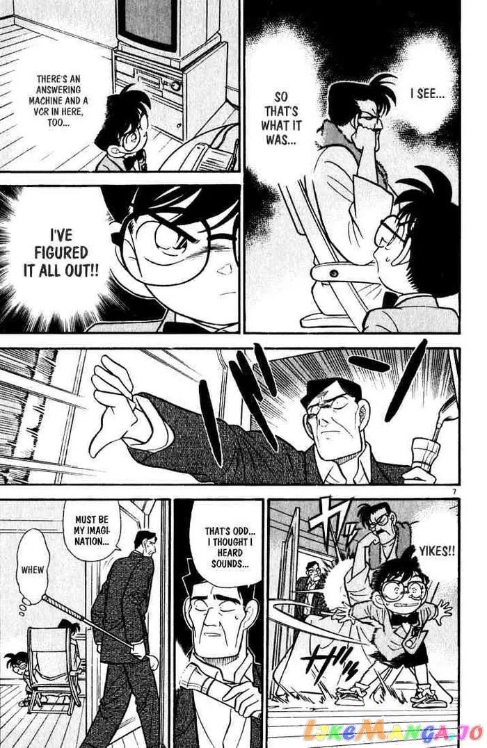 Case Closed Manga - Chapter 58 - Page 7