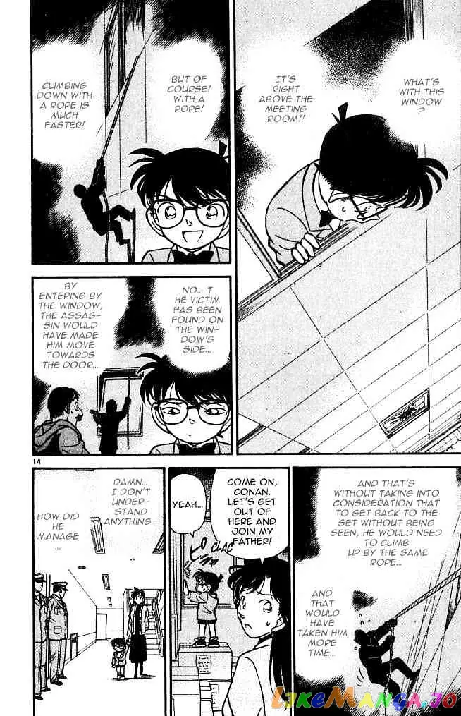 Case Closed Manga - Chapter 103 - Page 14