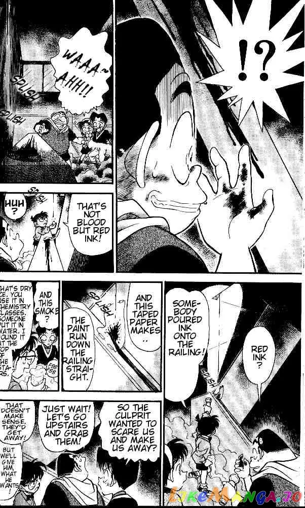 Case Closed Manga - Chapter 155 - Page 8