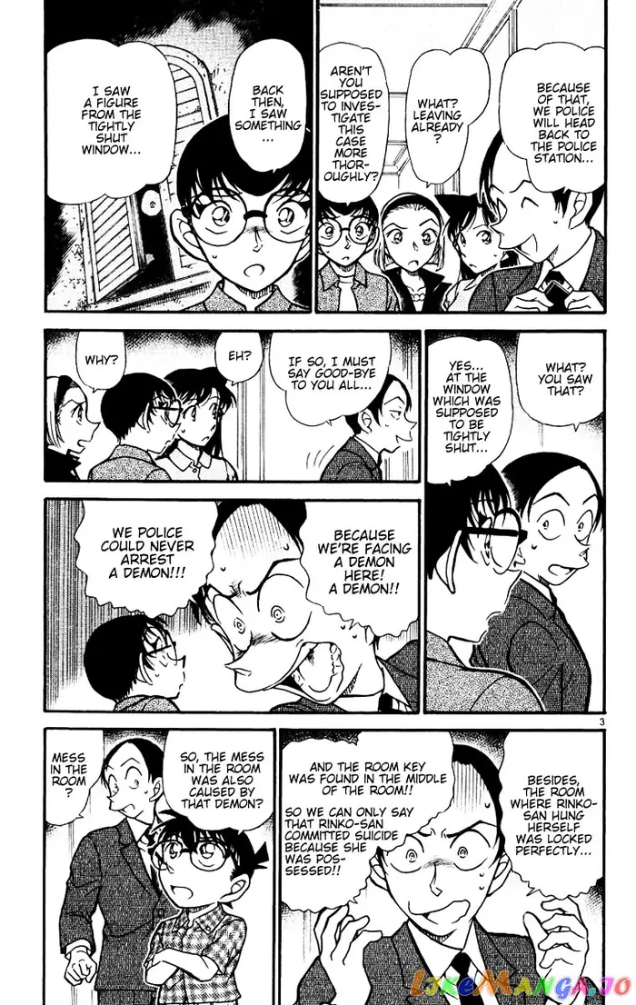 Case Closed Manga - Chapter 532 - Page 3