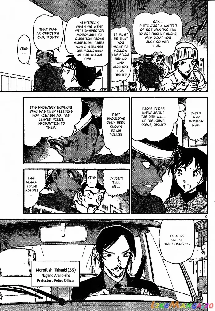 Case Closed Manga - Chapter 684 - Page 9