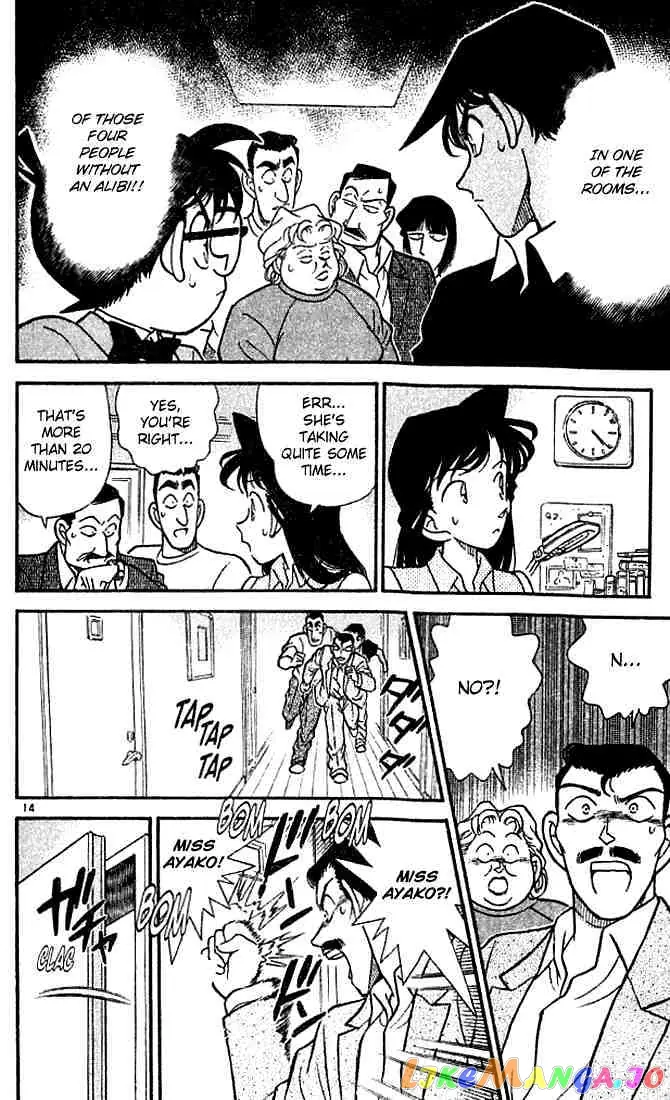 Case Closed Manga - Chapter 118 - Page 14