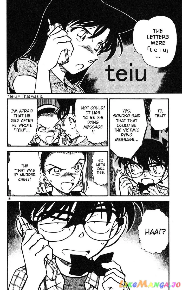 Case Closed Manga - Chapter 491 - Page 18