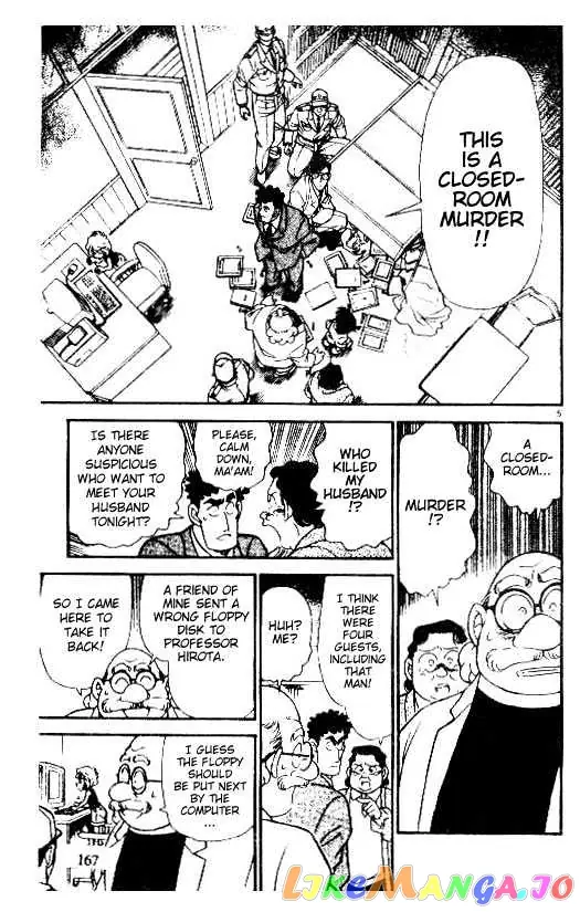 Case Closed Manga - Chapter 180 - Page 5