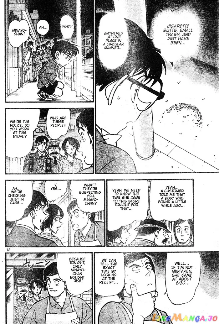 Case Closed Manga - Chapter 611 - Page 12
