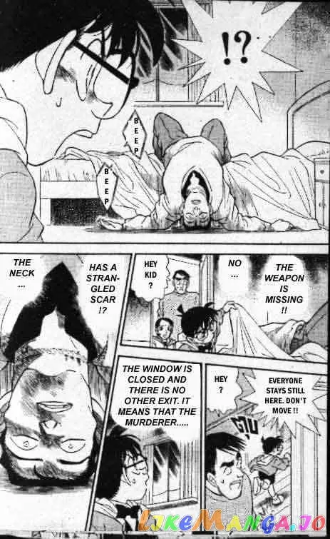 Case Closed Manga - Chapter 141 - Page 15