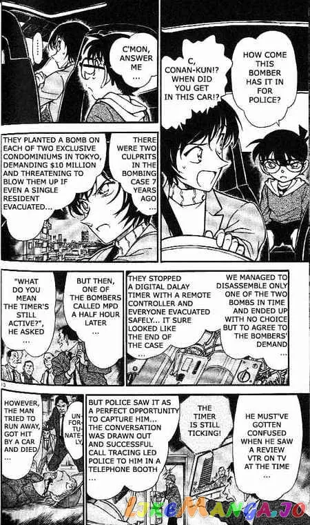 Case Closed Manga - Chapter 370 - Page 10