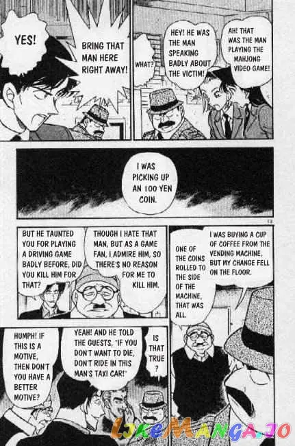 Case Closed Manga - Chapter 271 - Page 13