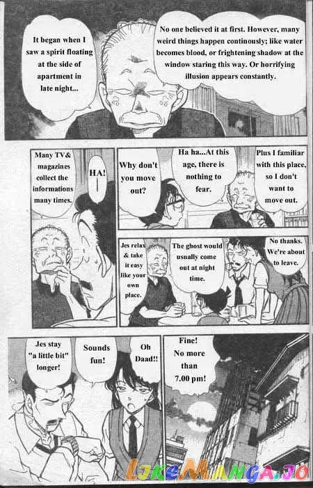 Case Closed Manga - Chapter 355 - Page 12