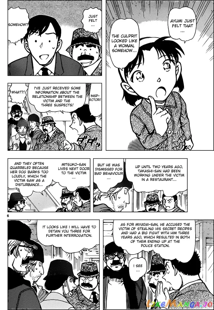 Case Closed Manga - Chapter 940 - Page 6